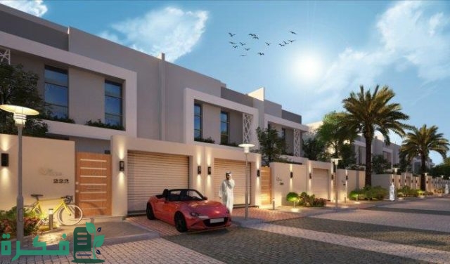 أفضل مشروع سكني في الرياض عن تجربة أفضل مشروع سكني في الرياض عن تجربة