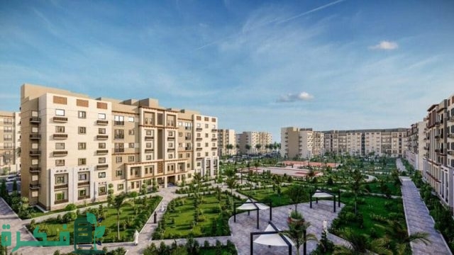 أفضل مشروع سكني في جدة أفضل مشروع سكني في جدة