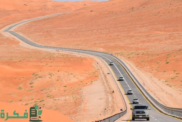 المسافة من الرياض إلى صلالة المسافة من الرياض إلى صلالة