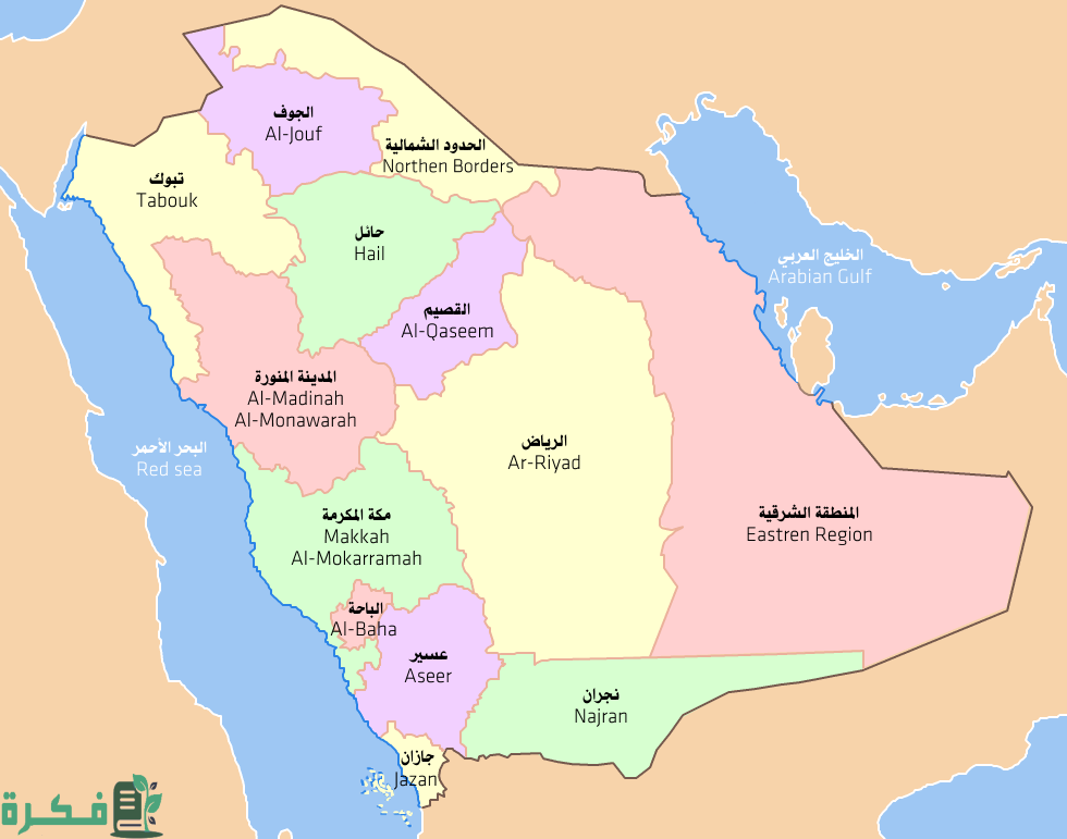 المسافة من جدة إلى الجوف 1 المسافة من جدة إلى الجوف