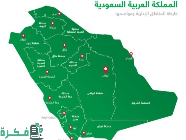 المسافة من جدة إلى الجوف المسافة من جدة إلى الجوف