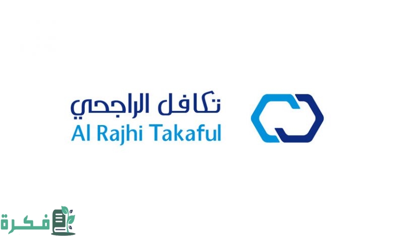 كم سعر تأمين ضد الغير تكافل الراجحي 1 كم سعر تأمين ضد الغير تكافل الراجحي