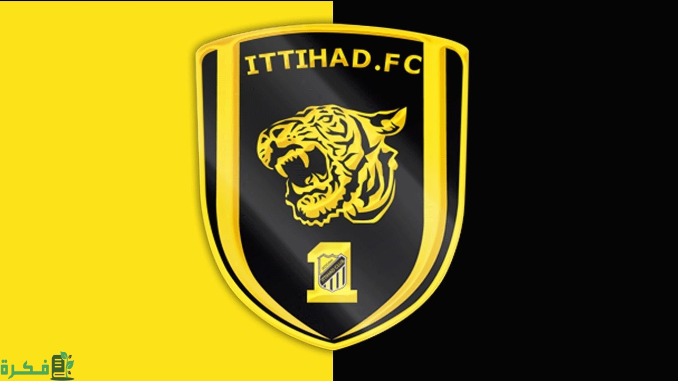 عدد بطولات الاتحاد السعودي 1 كم عدد بطولات الاتحاد السعودي