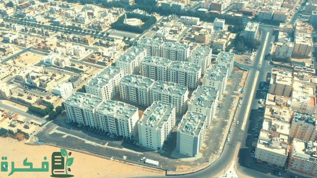 أفضل مشروع سكني في مكة أفضل مشروع سكني في مكة