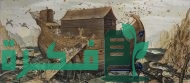 من هم الأنبياء الذين عملوا في النجارة من هم الأنبياء الذين عملوا في النجارة
