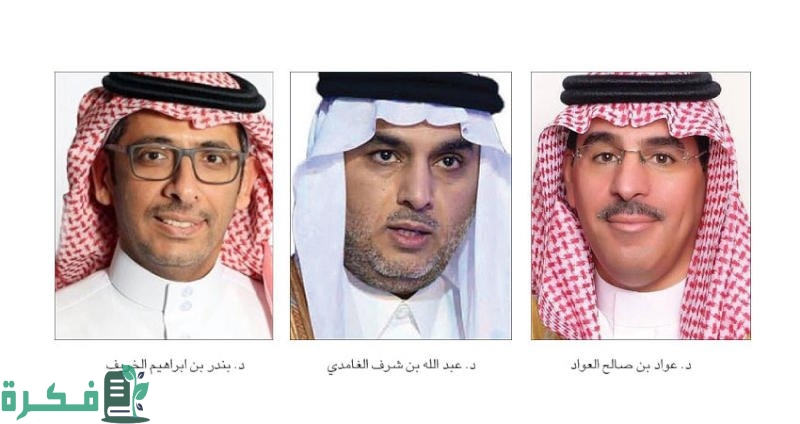 من هو رئيس الديوان الملكي السعودي حاليا 1 من هو رئيس الديوان الملكي السعودي حاليا