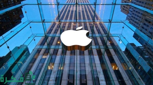 من وكيل أبل في السعودية من وكيل أبل في السعودية