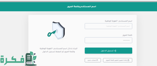 راتبي 7000 كم يعطوني ساند راتبي 7000 كم يعطوني ساند