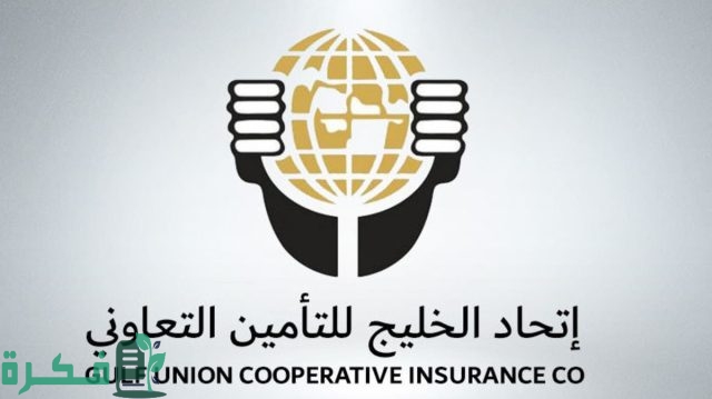 أكبر شركات الأغذية في السعودية أكبر شركات الأغذية في السعودية