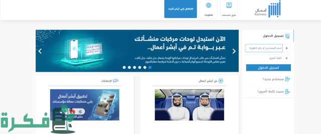 ما هي تخصصات قوات الطوارئ الخاصة؟ ما هي تخصصات قوات الطوارئ الخاصة؟