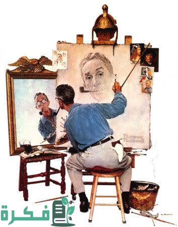 ما هي أساسيات الرسم للمبتدئين 1 images 2023 12 05T054726.828