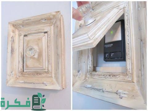 صور أفكار ديكور اخفاء عداد الكهرباء 1 images 2023 12 08T204306.105