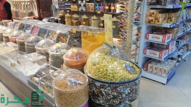 أكبر شركات الأغذية في الكويت أكبر شركات الأغذية في الكويت