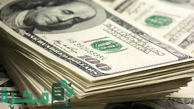 هل يوجد فئة 1000 دولار 1 هل يوجد فئة 1000 دولار؟