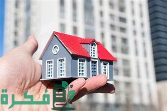 أسعار الشقق في روسيا بالدولار أسعار الشقق في روسيا بالدولار