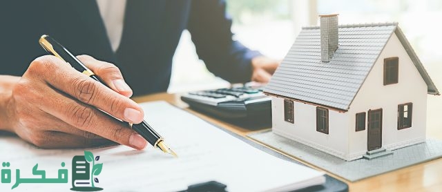 المشاريع الناجحة في البحرين 2 المشاريع الناجحة في البحرين