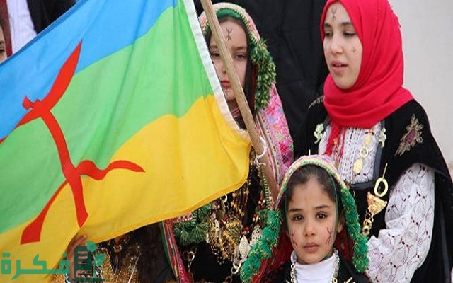 أسماء قبائل تونس الأمازيغية العربية أسماء قبائل تونس الأمازيغية العربية