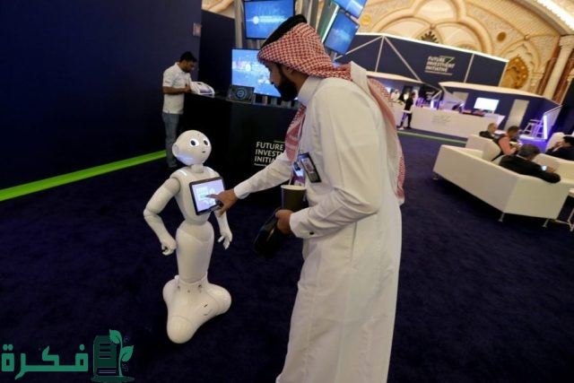 تخصصات الذكاء الاصطناعي في السعودية تخصصات الذكاء الاصطناعي في السعودية