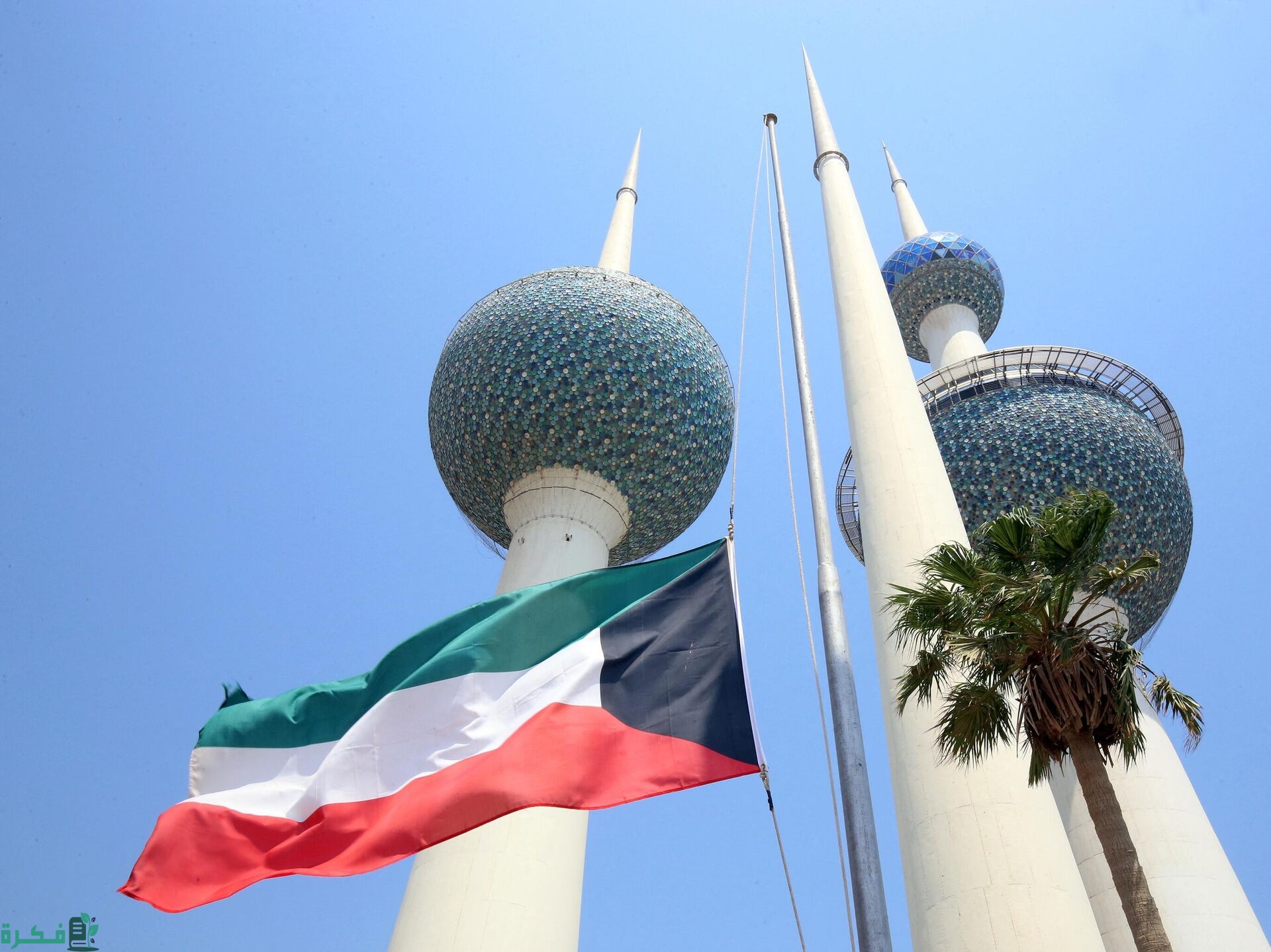 المسافة من الرياض إلى الكويت 1 المسافة من الرياض إلى الكويت