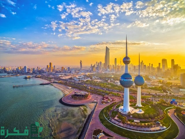 المسافة من الرياض إلى الكويت المسافة من الرياض إلى الكويت
