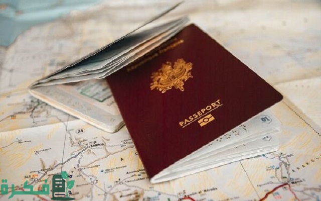 فيزا بيلاروسيا للمقيمين في السعودية فيزا بيلاروسيا للمقيمين في السعودية