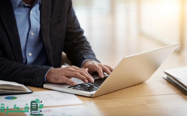 كيف اشوف ترقيتي في نظام فارس كيف اشوف ترقيتي في نظام فارس