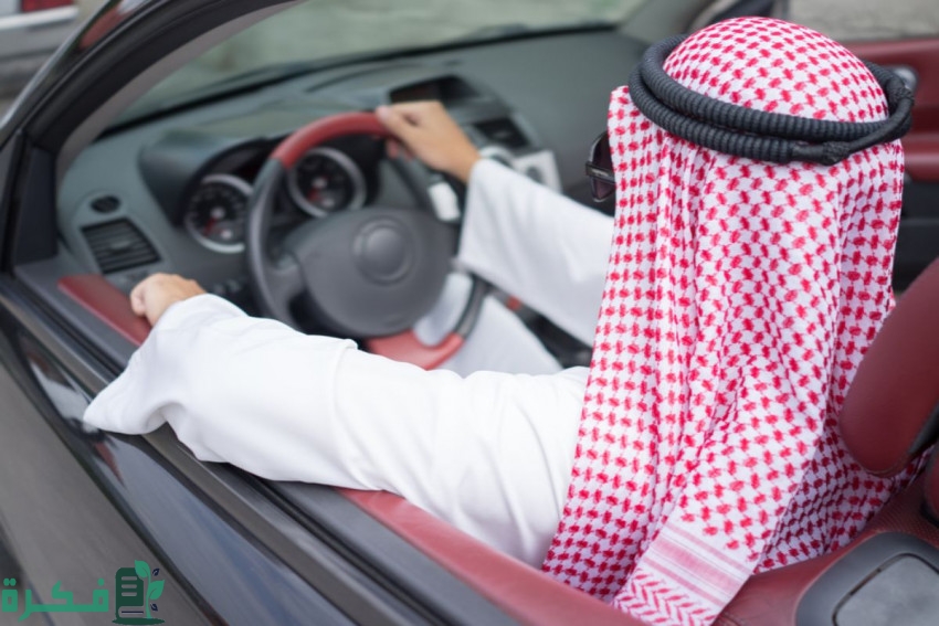 كيف اطلع صورتي من ساهر 1 كيف اطلع صورتي من ساهر