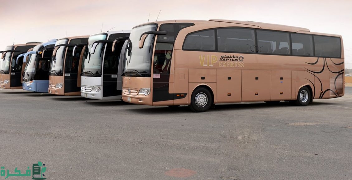 مواعيد رحلات النقل الجماعي من الرياض إلى نجران 1 مواعيد رحلات النقل الجماعي من الرياض إلى نجران