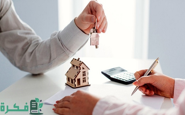 نموذج خطة تسويقية لمنتج عقاري نموذج خطة تسويقية لمنتج عقاري