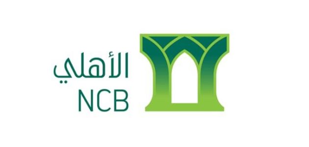 مميزات الوسام الذهبي والبلاتيني في البنك الأهلي السعودي SNB 1 مميزات الوسام الذهبي والبلاتيني في البنك الأهلي السعودي SNB