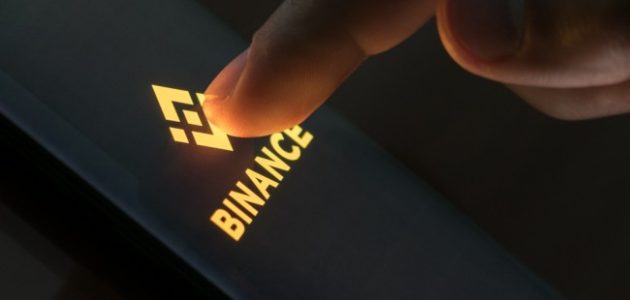 أسماء البنوك السعودية التي تدعم بينانس Binance 1 البنوك السعودية التي تدعم بينانس Binance