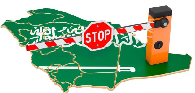 أسماء الدول الممنوع السفر لها للسعوديين 1 أسماء الدول الممنوع السفر لها للسعوديين