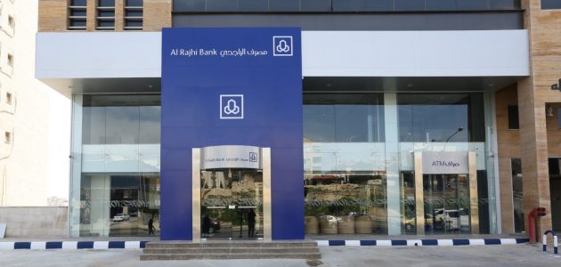 حل مشكلة الرمز البريدي في الراجحي 1 حل مشكلة الرمز البريدي في الراجحي