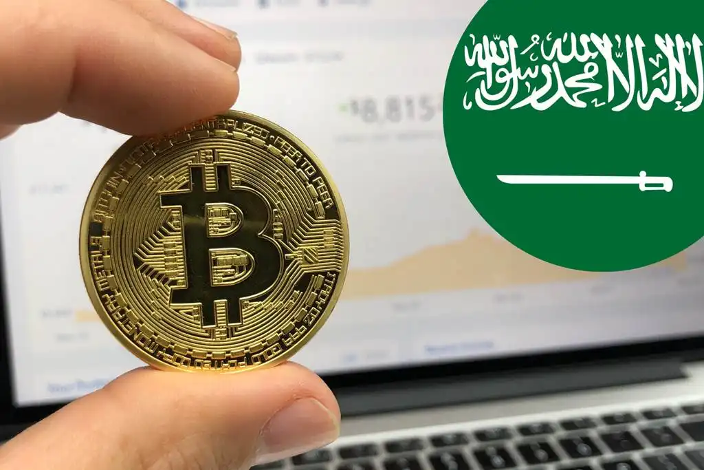 أسماء البنوك السعودية التي تتعامل مع العملات الرقمية 4 البنوك السعودية التي تتعامل مع العملات الرقمية