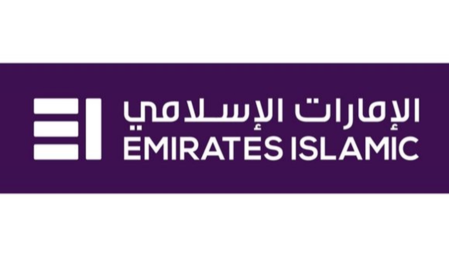 تطبيق بنك الإمارات الإسلامي EI Bank 2 تطبيق بنك الامارات الإسلامي EI Bank