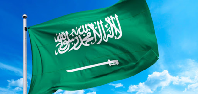 لماذا سميت الرياض بهذا الاسم 1 لماذا سميت الرياض بهذا الاسم
