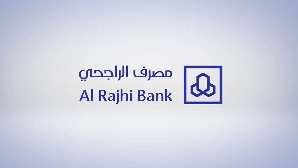 حل مشكلة الرمز البريدي في الراجحي 3 حل مشكلة الرمز البريدي في الراجحي