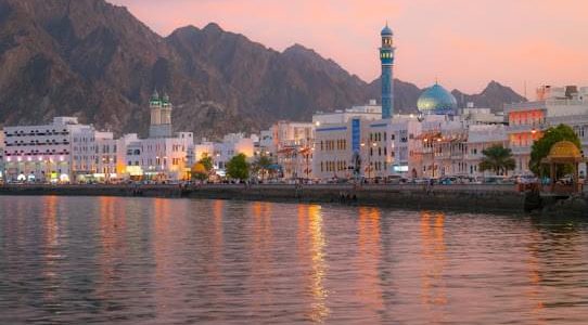 متطلبات وشروط تأشيرة عمان لليمنيين؛ الاوراق المطلوبة ورسوم التأشيرة 1 تأشيرة عمان لليمنيين