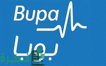 اسعار تأمين بوبا للمقيمين للعائلات والأفراد 1 اسعار تأمين بوبا للمقيمين للعائلات والأفراد