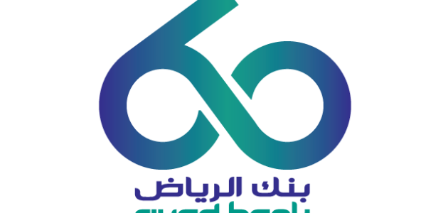 شروط فتح حساب بنكي جديد إلكترونيًا في بنك الرياض 1 آلية فتح حساب بنكي جديد إلكترونيًا في بنك الرياض
