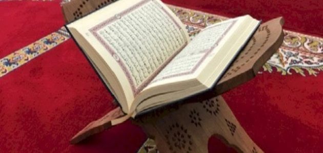 أسماء الأنبياء الغير مذكورين في القرآن 1 أسماء الأنبياء الغير مذكورين في القرآن