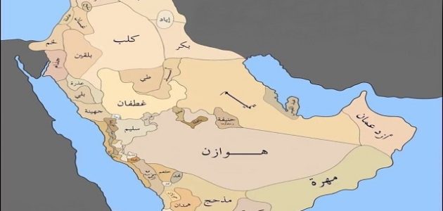 أسماء جميع القبائل العدنانية في السعودية 1 أسماء جميع القبائل العدنانية في السعودية