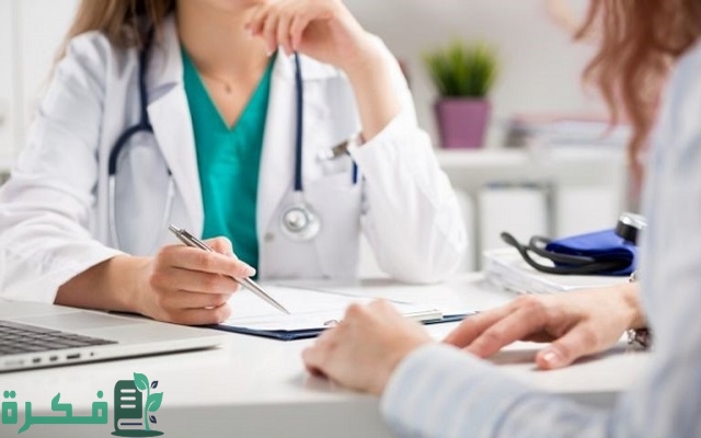 أفضل شركة تأمين طبي للحمل والولادة أفضل شركة تأمين طبي للحمل والولادة