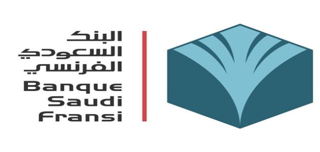 أنواع بطاقات البنك الفرنسي السعودي 1 أنواع بطاقات البنك الفرنسي السعودي