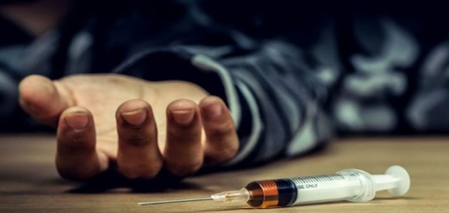 ما هي الآثار الاقتصادية للمخدرات 1 الآثار الاقتصادية للمخدرات