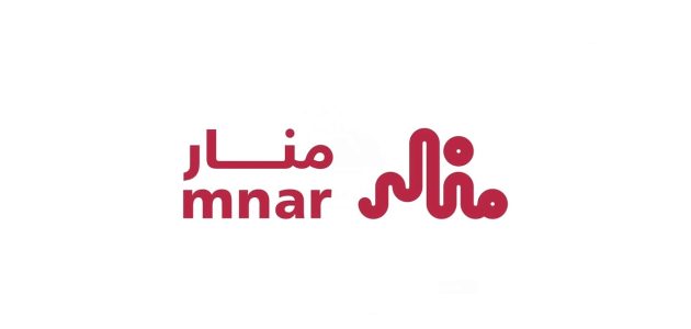 هل شهادة منصة منار معتمدة في فارس 1 هل منصة منار معتمدة