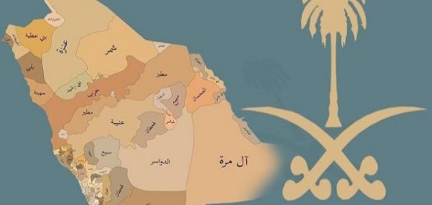 ترتيب القبائل السعودية من حيث العدد 1 ترتيب القبائل السعودية من حيث العدد