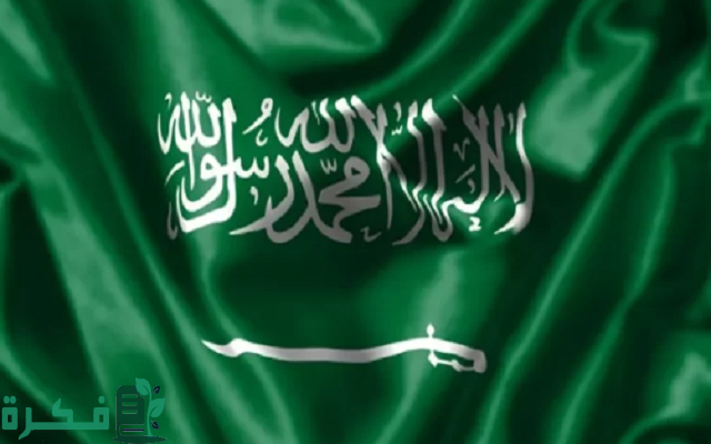 ترتيب القبائل السعودية من حيث العدد ترتيب القبائل السعودية من حيث العدد