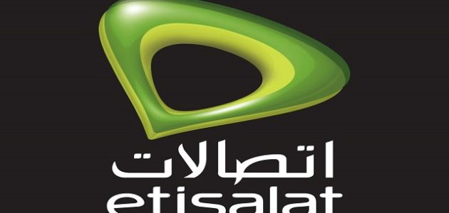 تفعيل النت في شريحة اتصالات 1 تفعيل النت في شريحة اتصالات
