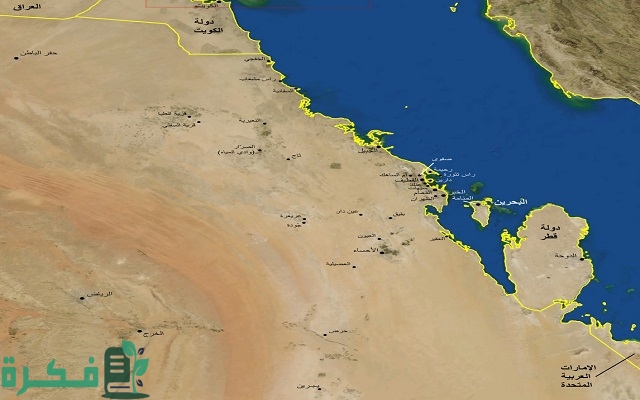 خريطة المنطقة الشرقية بالمملكة العربية السعودية خريطة المنطقة الشرقية بالمملكة العربية السعودية